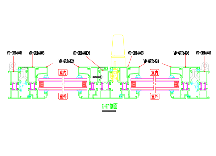 GRT55系列內(nèi)開窗