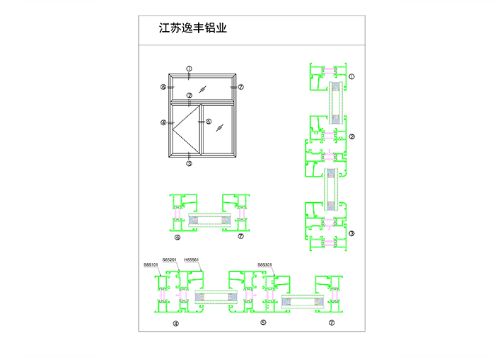 S65效果圖