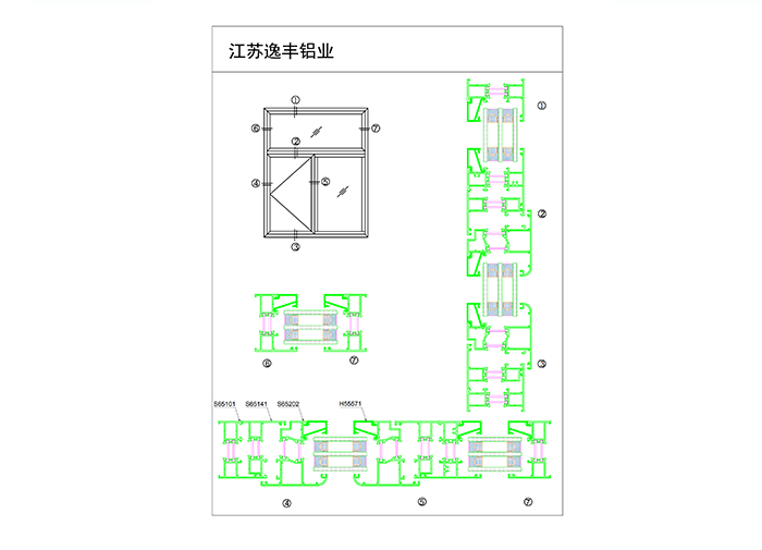 S65效果圖2