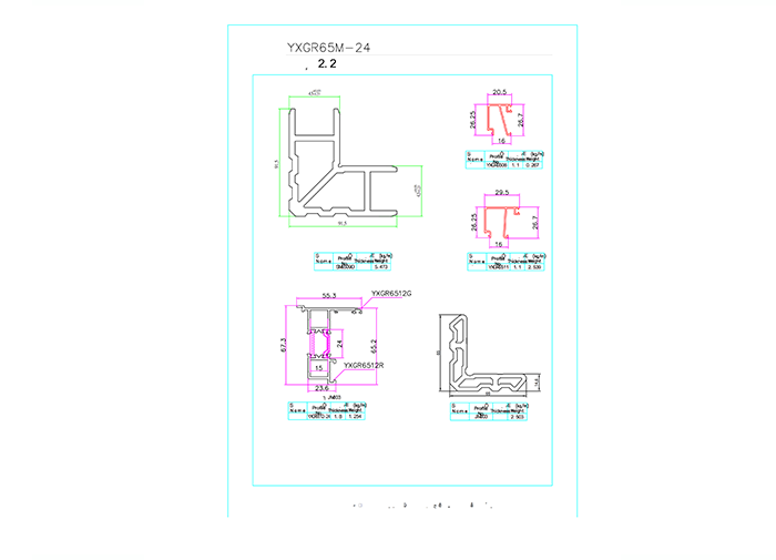 YXGR65M2.2壁厚-2